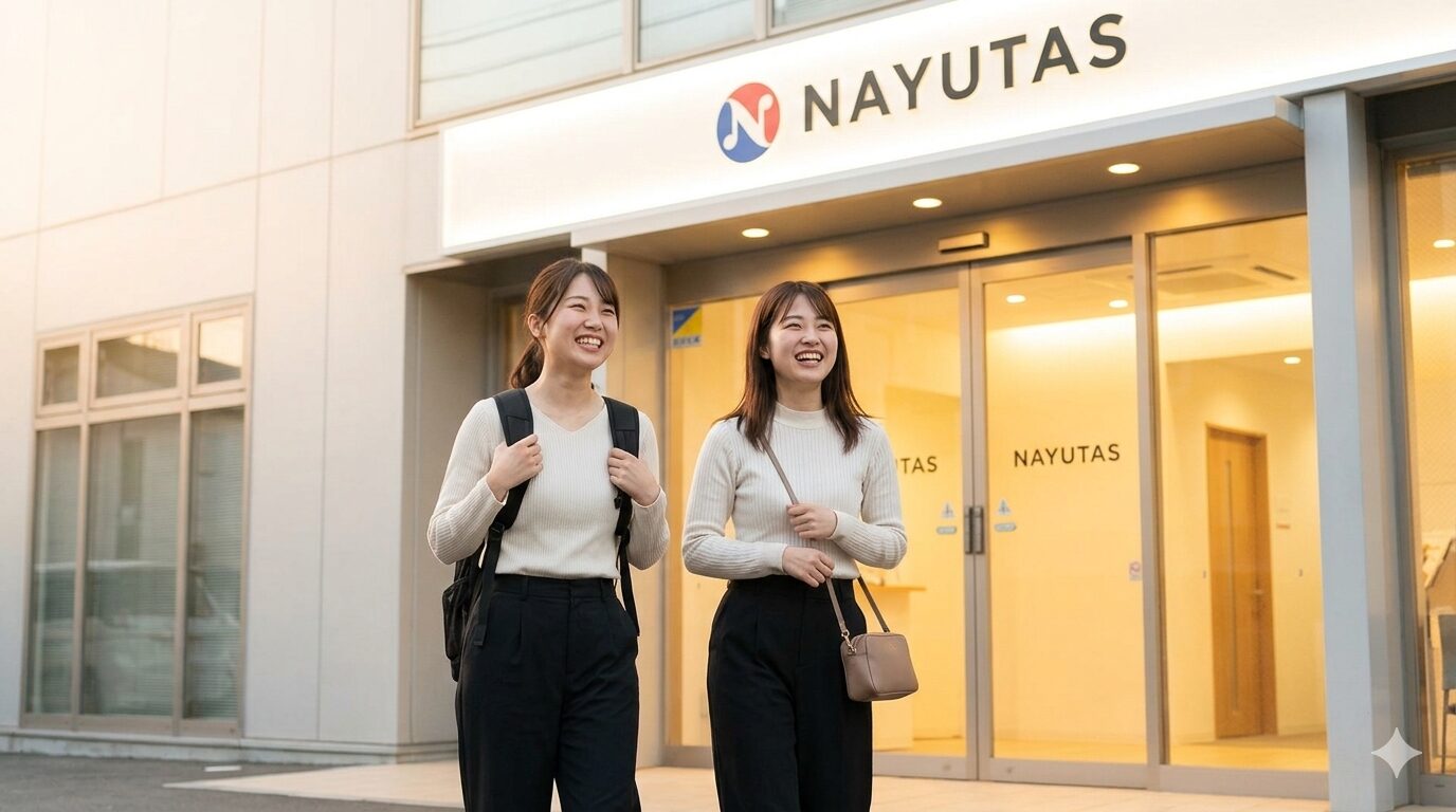 ナユタス無料体験の流れに関するよくある質問（FAQ）