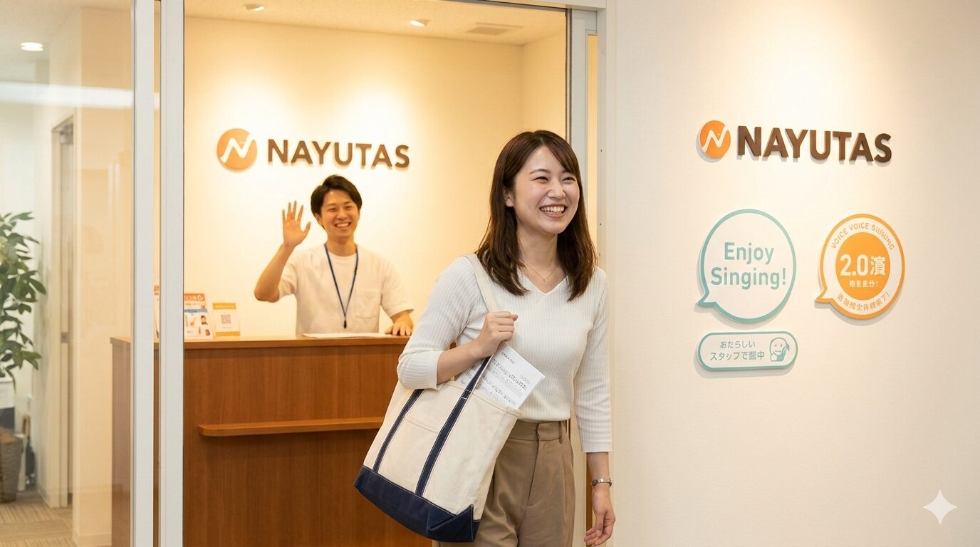 まとめ:ナユタスのボイトレは勧誘の心配ほぼ不要